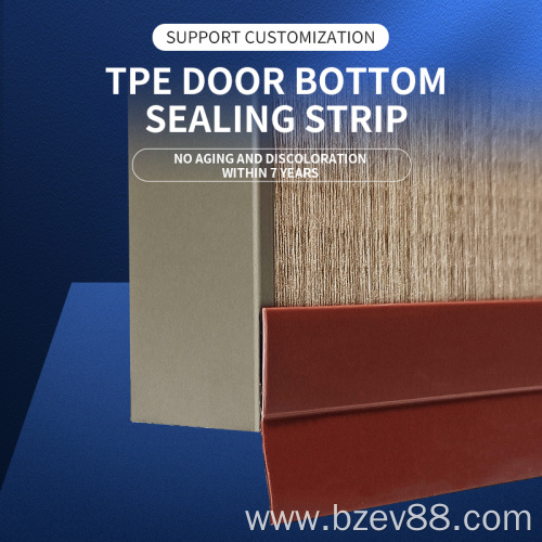 1-17 Door seam sealing rubber strip